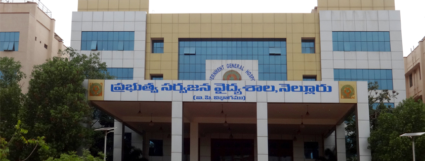 DSR Teaching Hospital (400+ Beds)