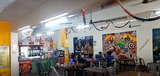 Canteen