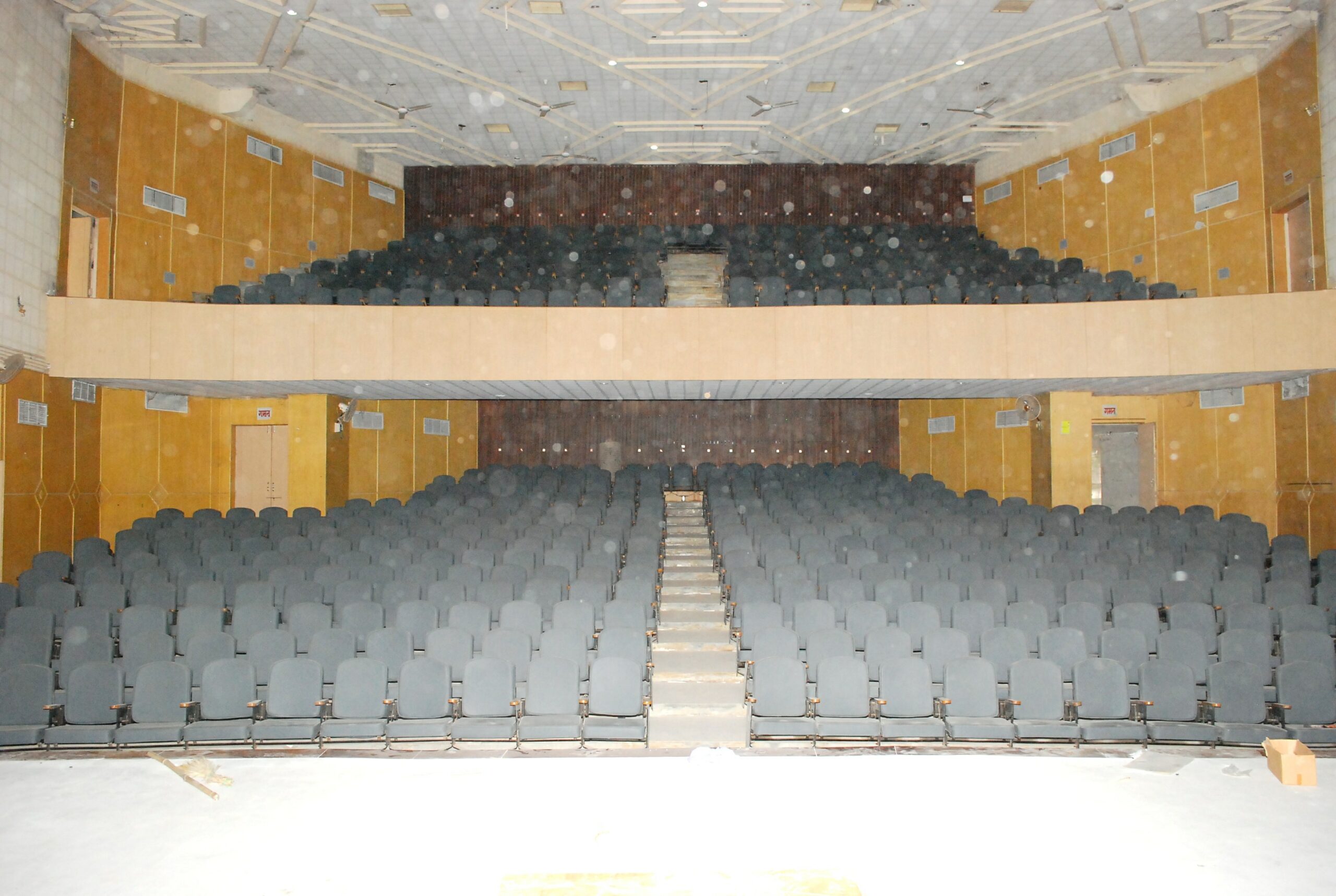 Auditorium