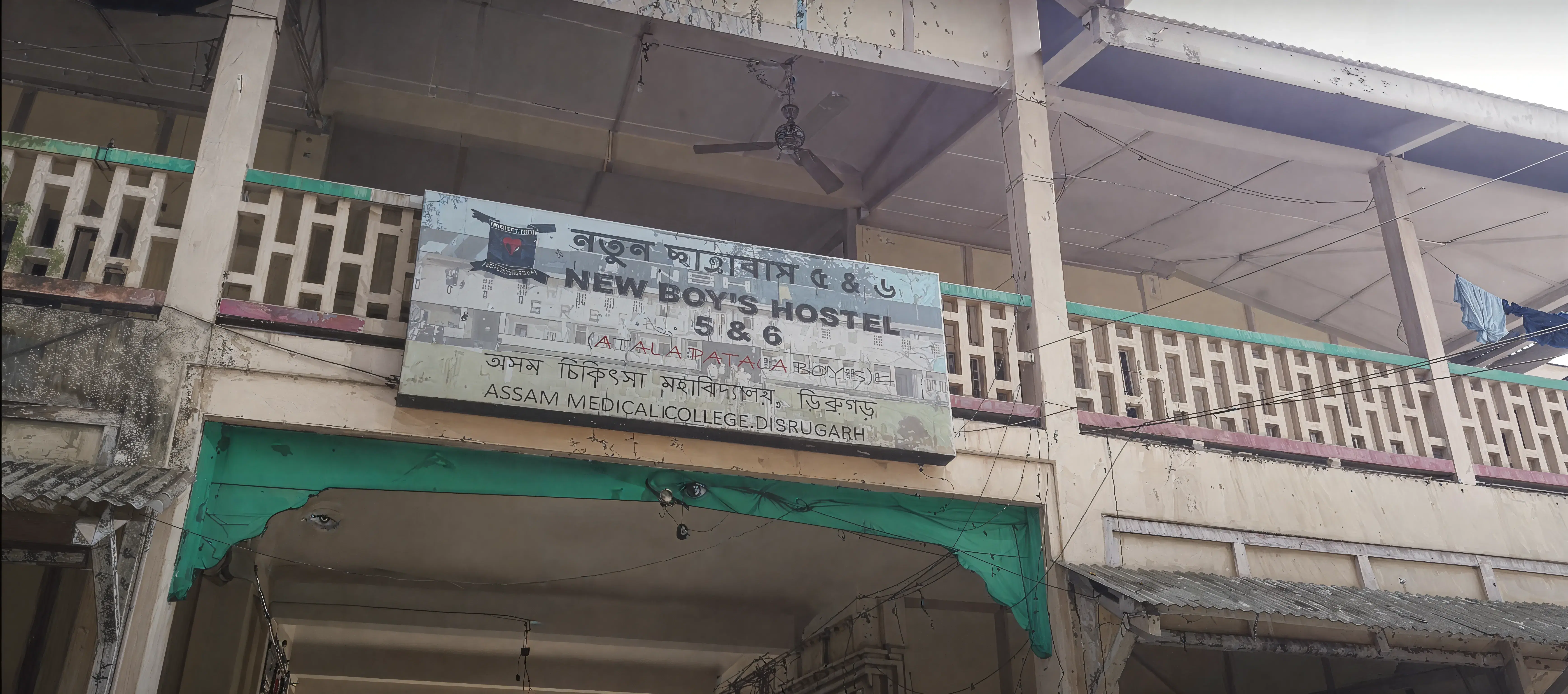 Hostel