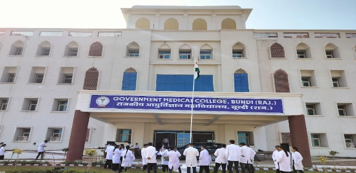 Government Medical College, Bundi