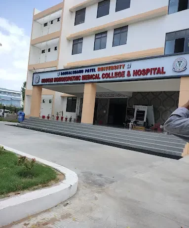 Nootan General Hospital (Teaching Hospital)