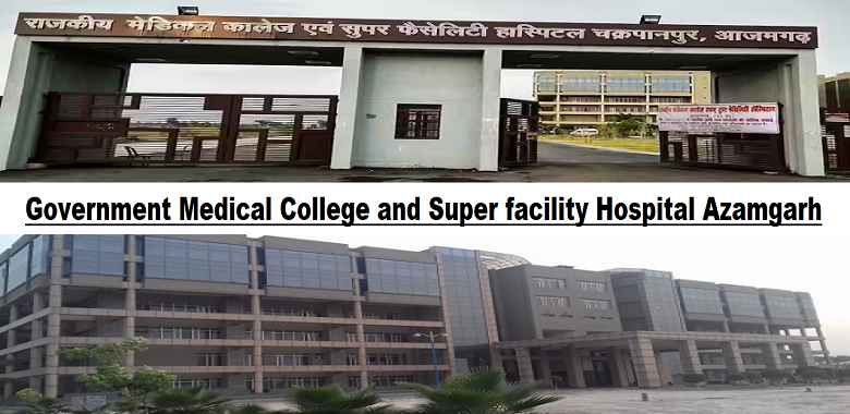 Government Medical College and Super Facility Hospital, Azamgarh
