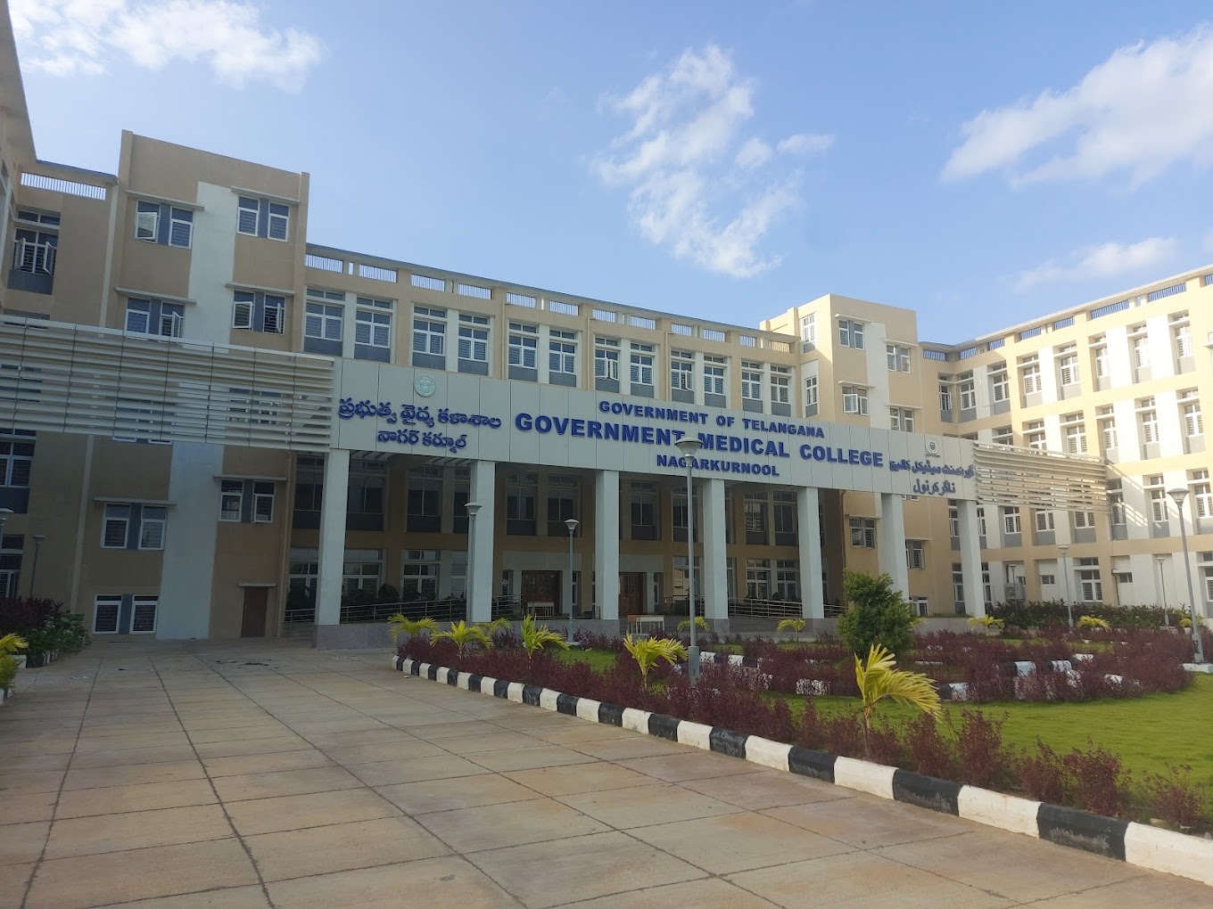 Campus