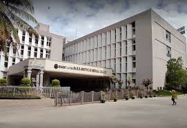 Laboratories & Departmental Museums