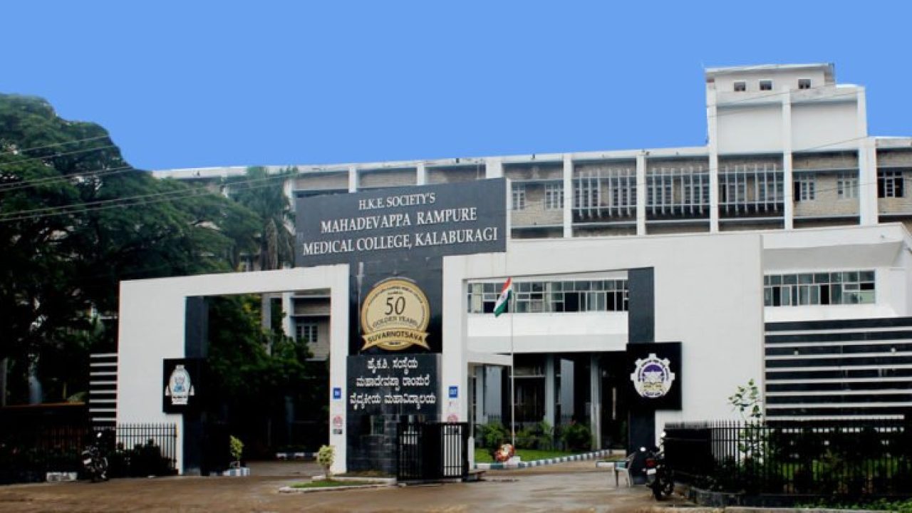 Infrastructure