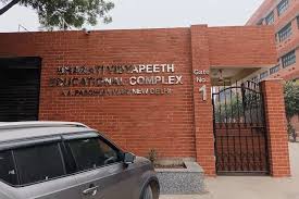 Bharati Vidyapeeth's College of Engineering (BVCOE), New Delhi