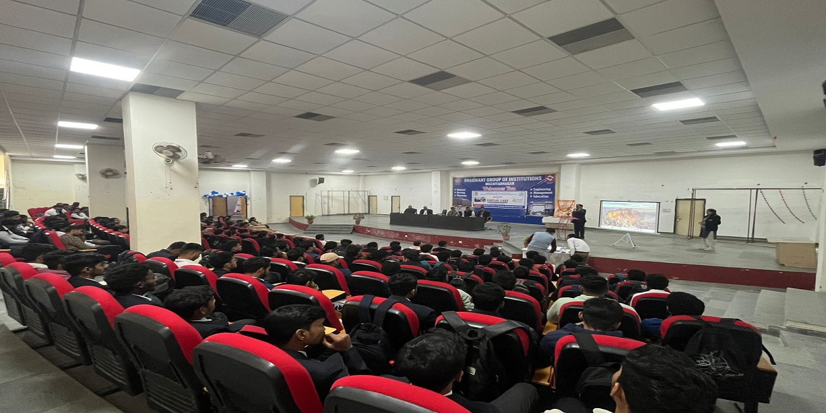 Auditorium