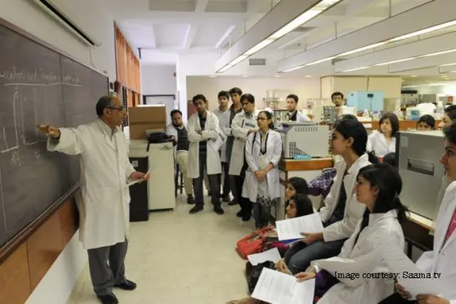 Departmental Laboratories