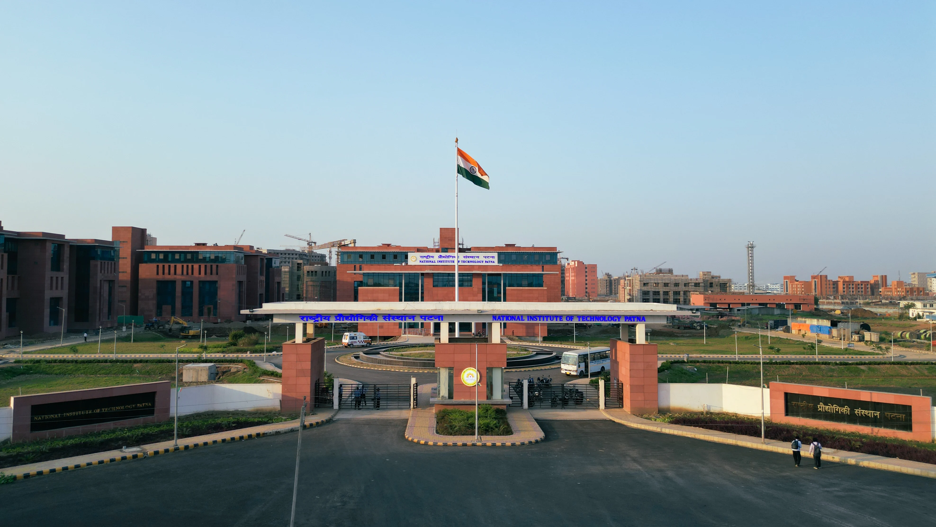 National Institute of Technology Patna