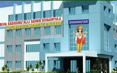 Campus