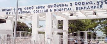Campus