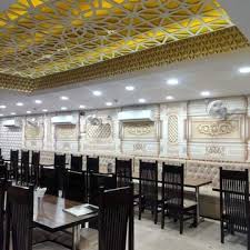 Cafeteria