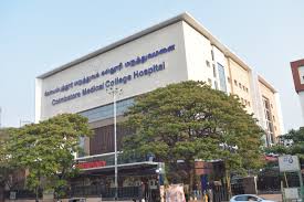 Coimbatore Medical College, Coimbatore