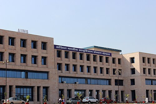 All India Institute of Medical Sciences(AIIMS), Bhopal