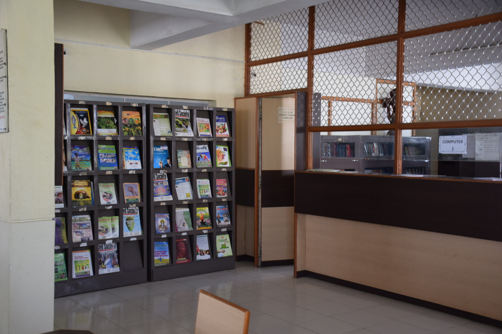 Digital Library