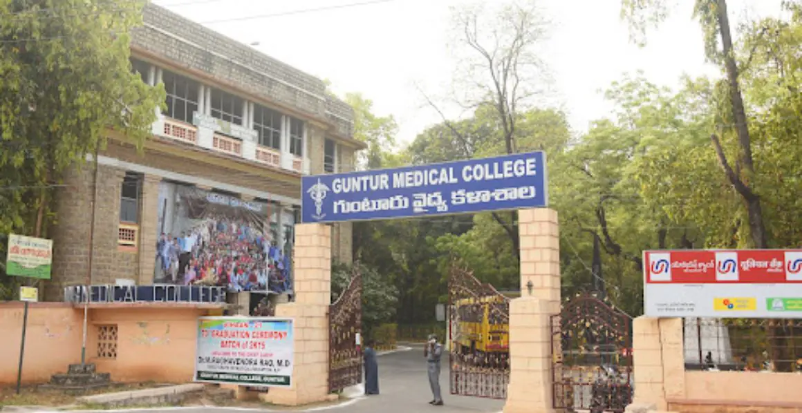 Guntur Medical College, Guntur