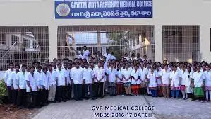 Rural and Urban Health Training Centres