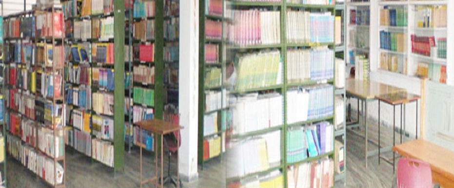 Central Library