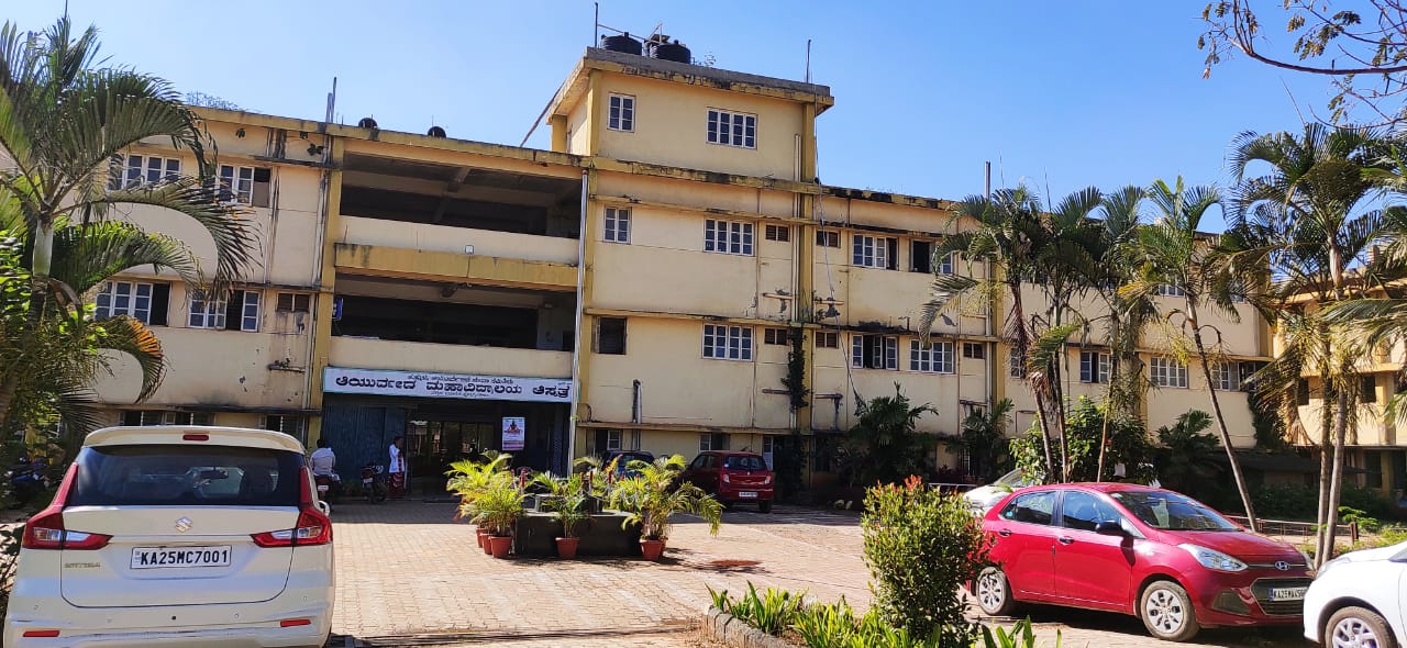 Campus