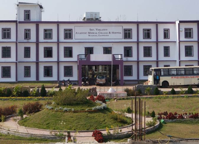Smt. Vimladevi Ayurvedic Medical College & Hospital