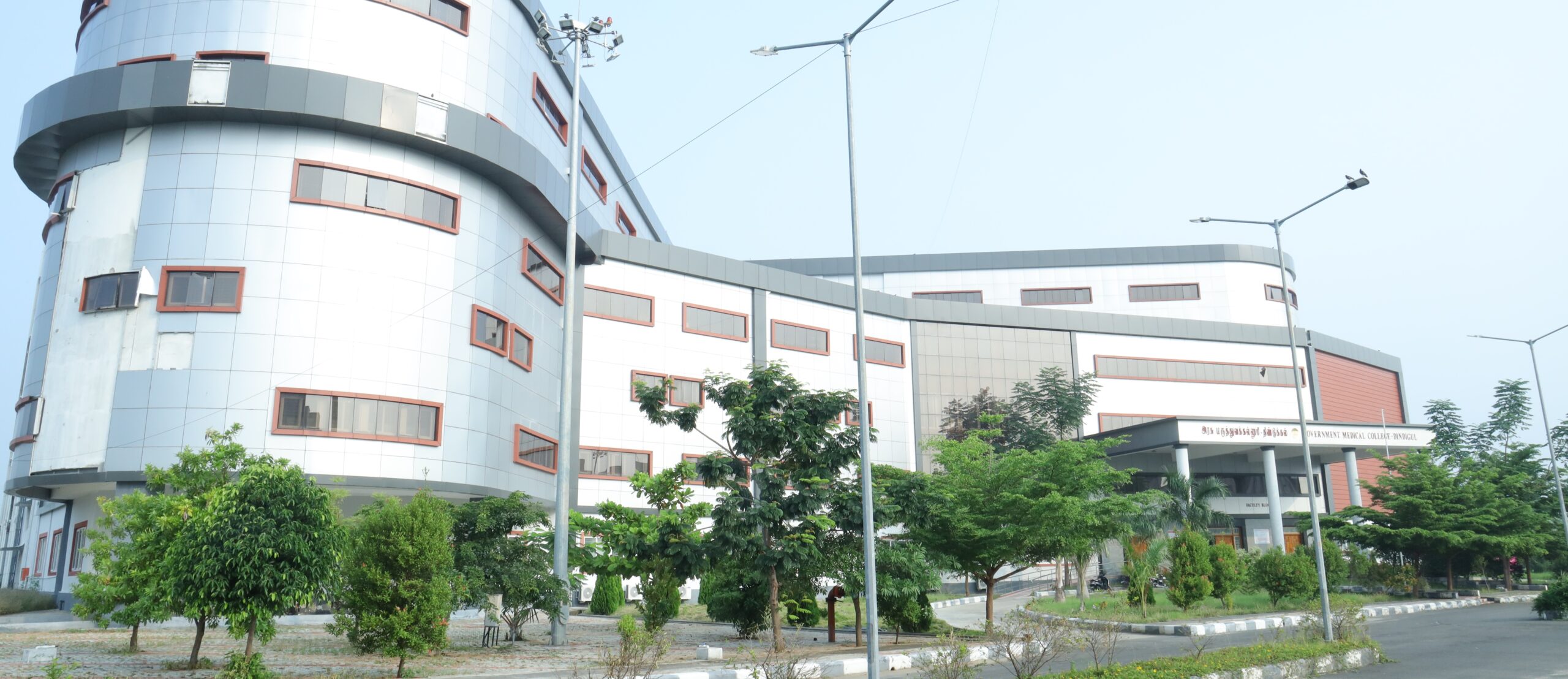 Campus