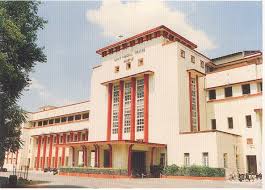 Government Medical College, Nagpur