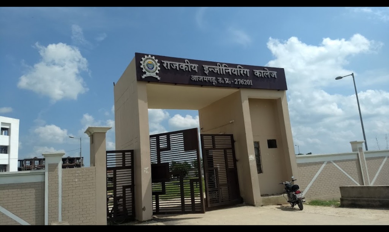 Rajkiya Engineering College, Azamgarh