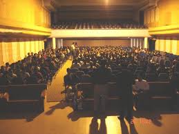Auditorium