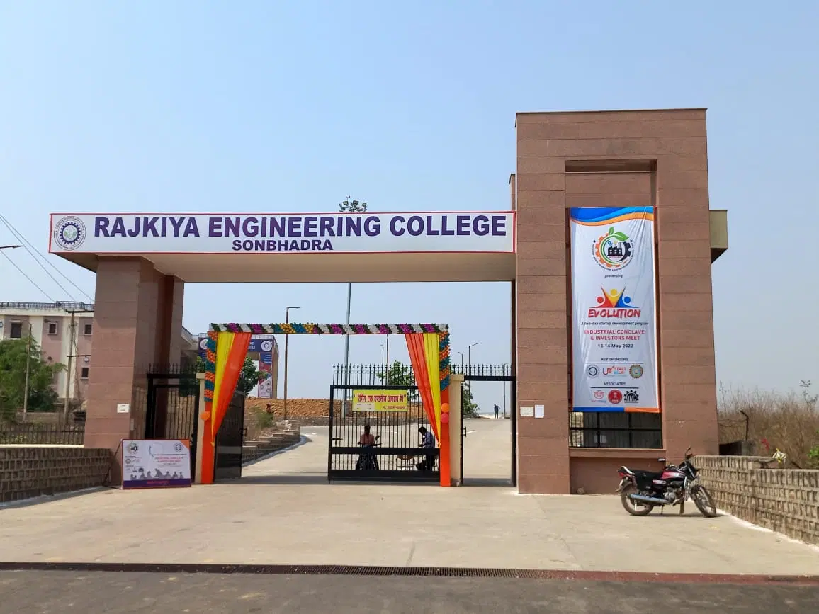 Rajkiya Engineering College, Sonbhadra