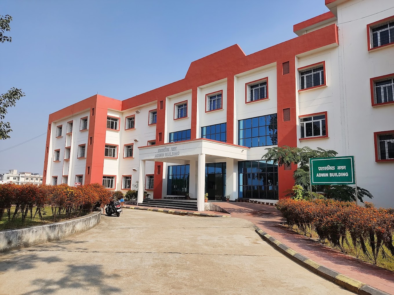 Campus