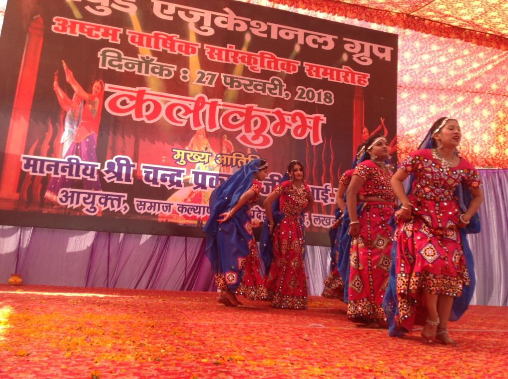 Events