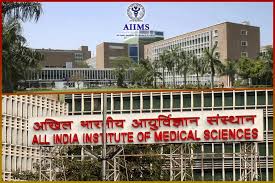 All India Institute of Medical Sciences(AIIMS), Rae Bareli