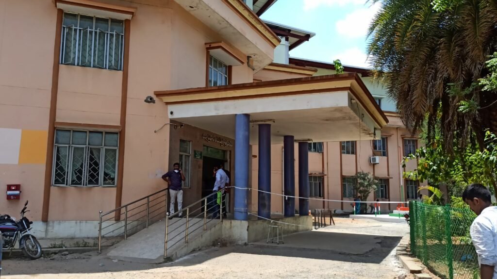 Government General Hospital (Teaching Hospital)