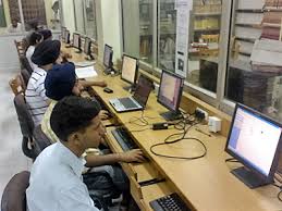 Computing Facility