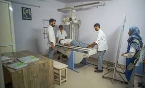 Medical Facility