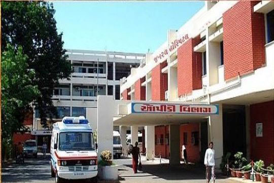 Civil Hospital, Porbandar β 330-Bed Tertiary Care Teaching Hospital