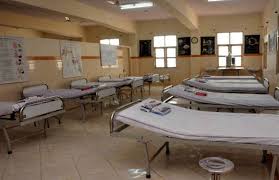 Hostel Complex
