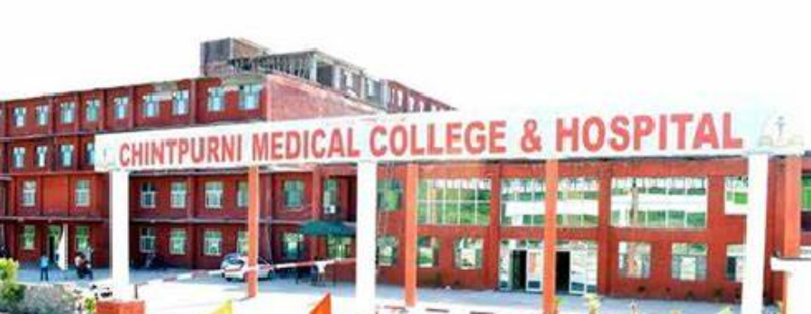 Academic Block
