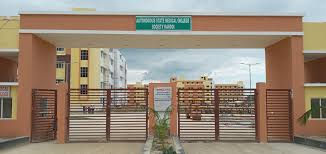 Campus