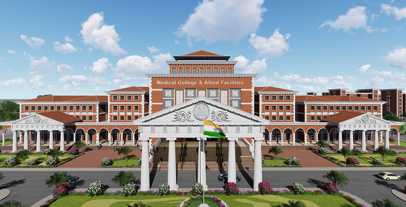 Government Medical College, Eluru