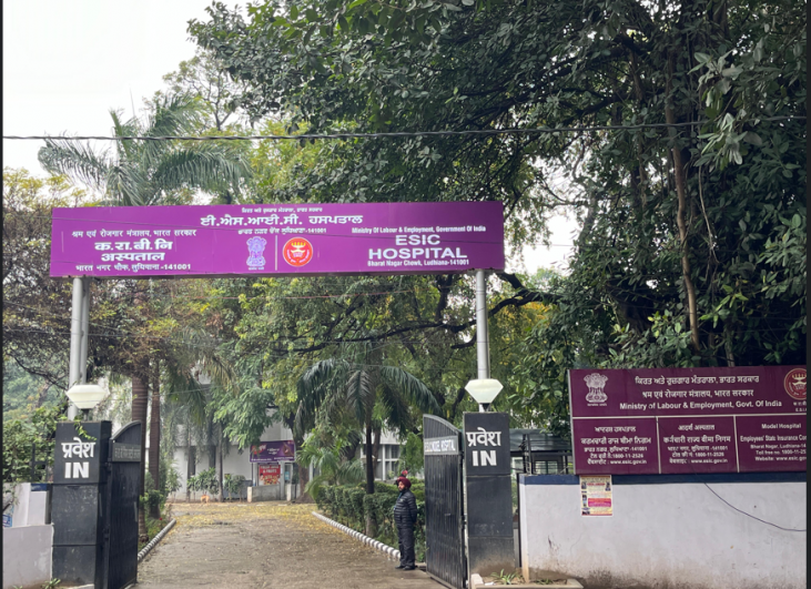 Central Library (Digital Wing)