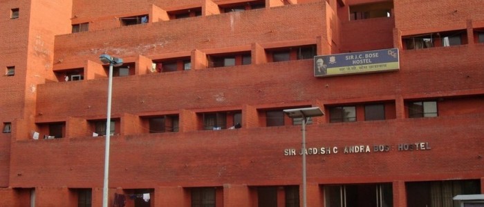 Hostels (Boys: 1,600 | Girls: 1,105)