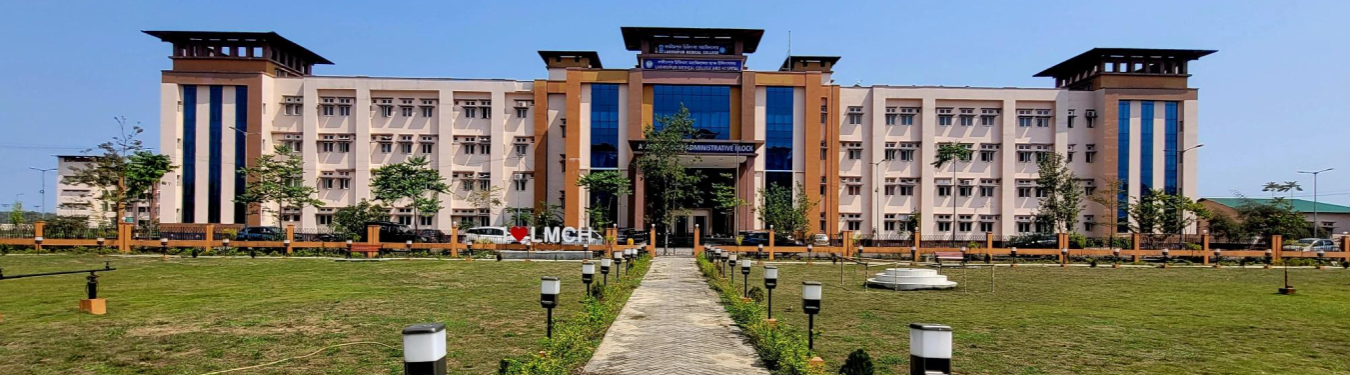 Campus