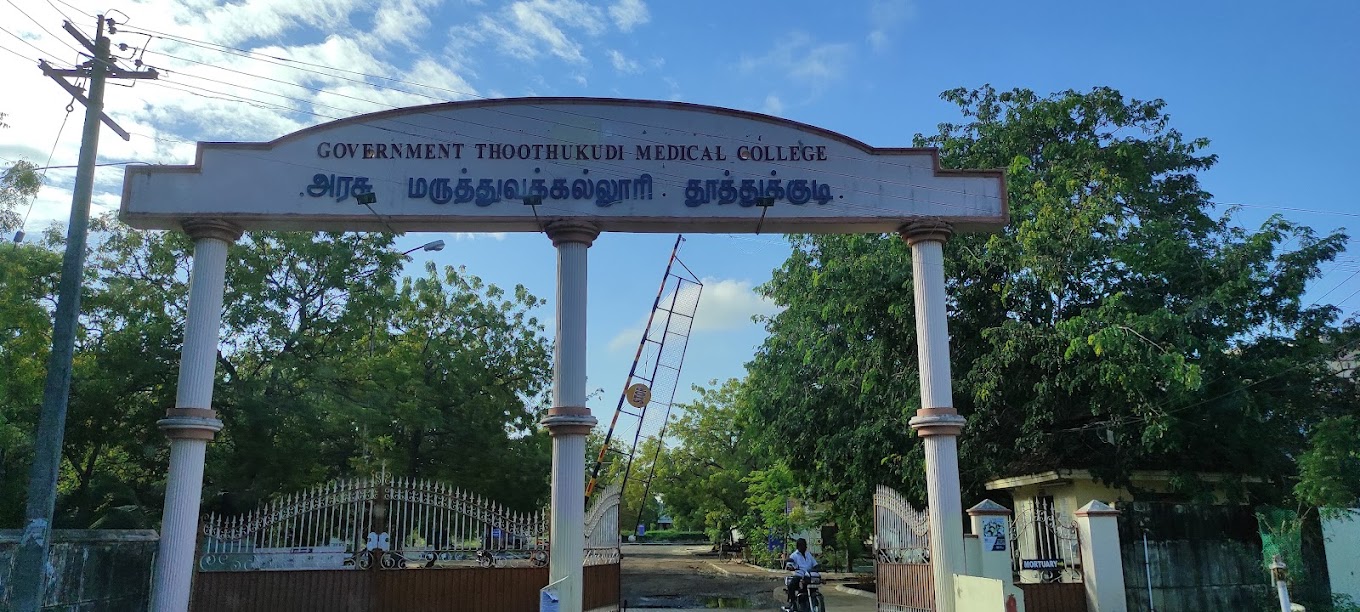Campus