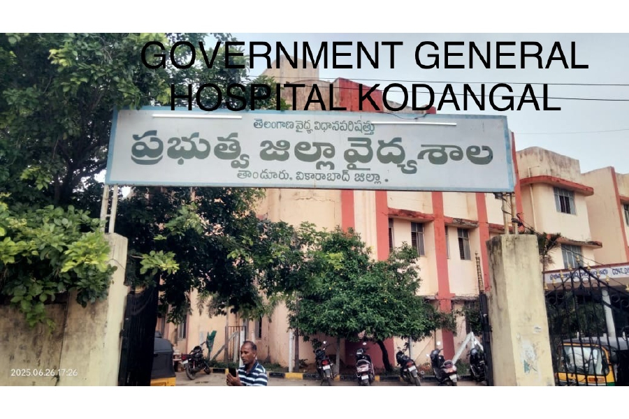 Teaching Hospital, Kodangal
