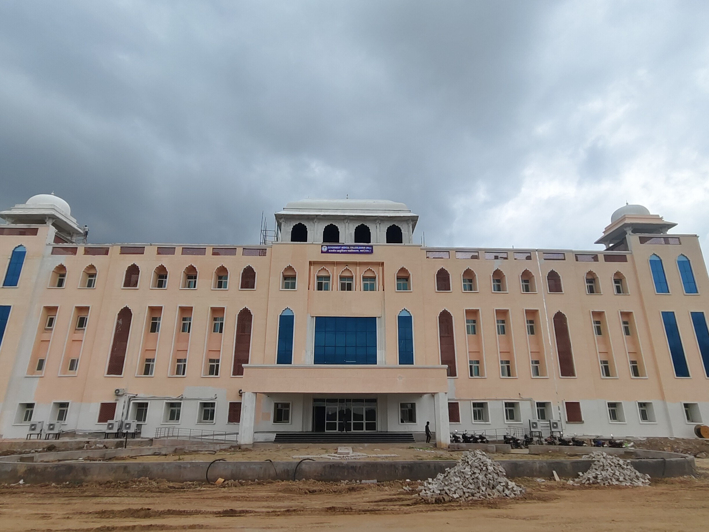 Academic Building (Under Development)