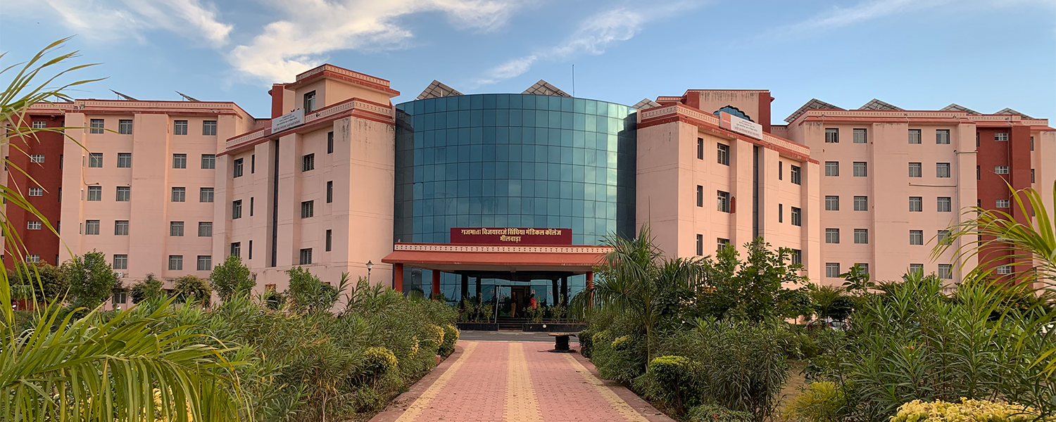 Campus