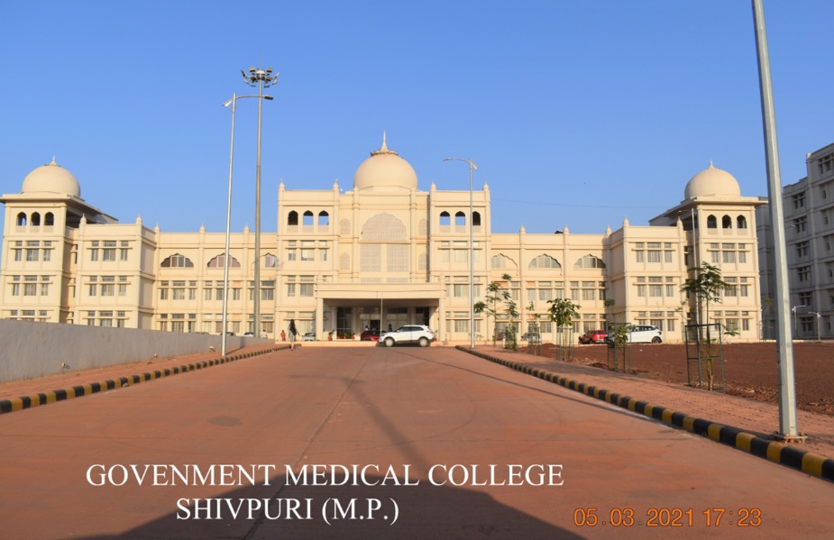 Shrimant Rajmata Vijayaraje Scindia Medical College, Shivpuri