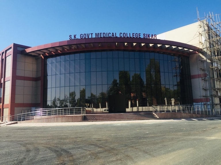 Shri Kalyan Government Medical College, Sikar